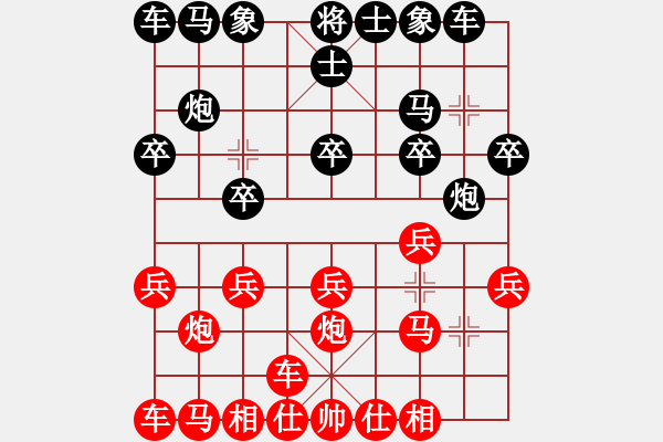 象棋棋谱图片：横才俊儒[292832991] -VS- JIANG XIAO M[1751832224] - 步数：10 
