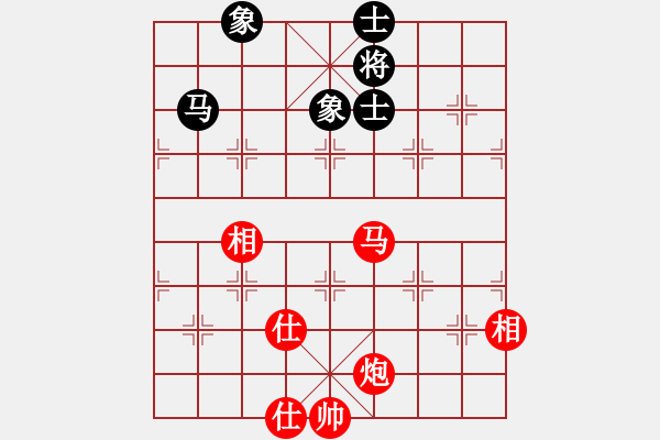 象棋棋譜圖片：馬炮仕相全例勝馬士象全 - 步數：20 