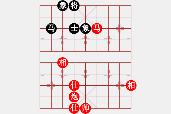 象棋棋譜圖片：馬炮仕相全例勝馬士象全 - 步數：30 