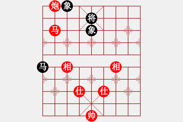 象棋棋譜圖片：馬炮仕相全例勝馬士象全 - 步數：70 