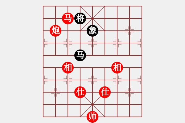 象棋棋譜圖片：馬炮仕相全例勝馬士象全 - 步數：80 