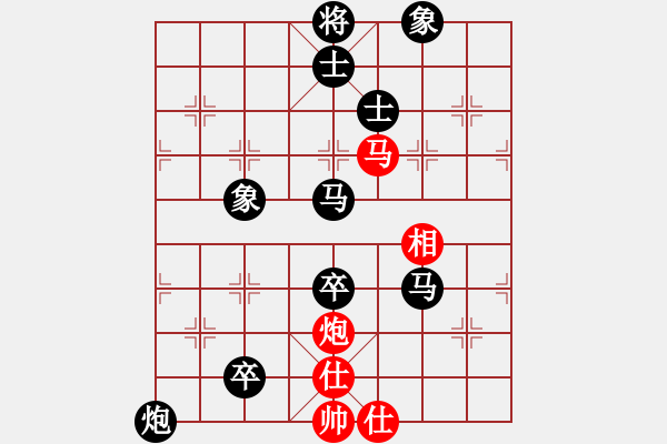 象棋棋譜圖片：黑龍江 韋思齊 負(fù) 湖北 林延秋 - 步數(shù)：100 