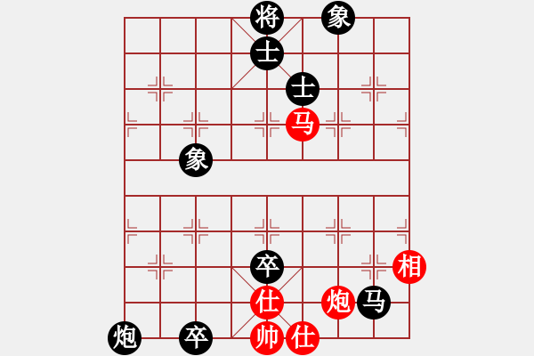 象棋棋譜圖片：黑龍江 韋思齊 負(fù) 湖北 林延秋 - 步數(shù)：110 