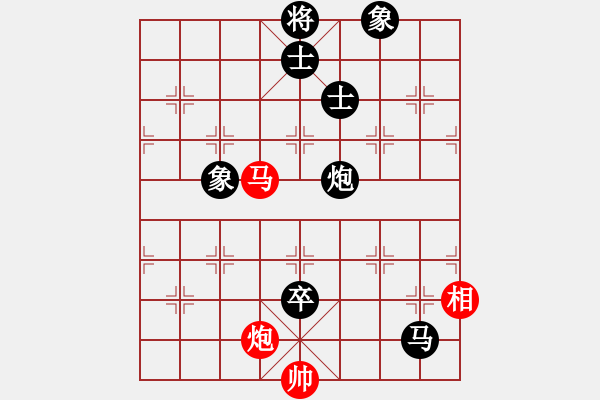 象棋棋譜圖片：黑龍江 韋思齊 負(fù) 湖北 林延秋 - 步數(shù)：120 