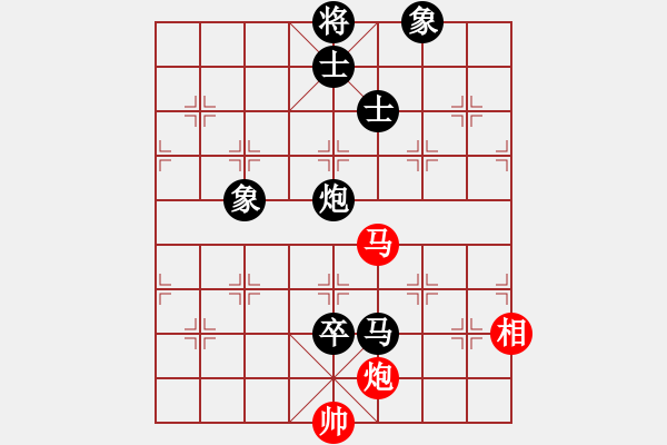 象棋棋譜圖片：黑龍江 韋思齊 負(fù) 湖北 林延秋 - 步數(shù)：124 