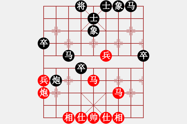 象棋棋譜圖片：黑龍江 韋思齊 負(fù) 湖北 林延秋 - 步數(shù)：40 