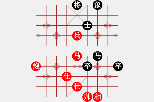 象棋棋譜圖片：第九輪 貴州陳柳剛先勝廣東黎德志 - 步數(shù)：100 