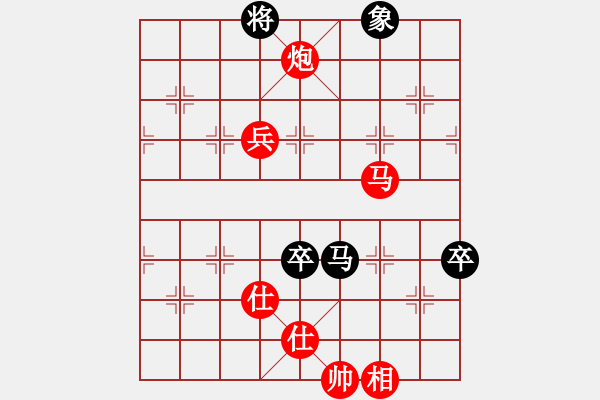 象棋棋譜圖片：第九輪 貴州陳柳剛先勝廣東黎德志 - 步數(shù)：110 