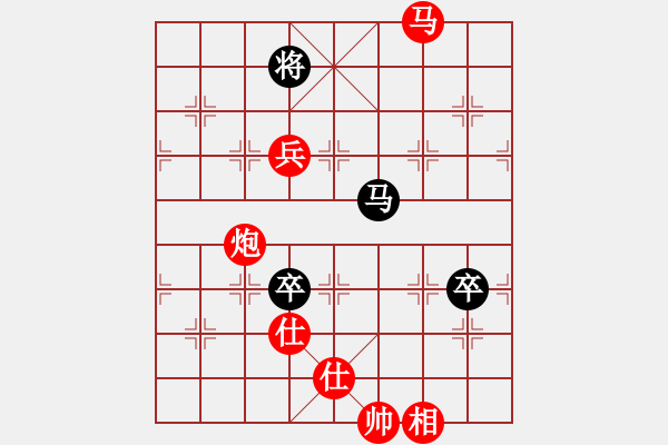 象棋棋譜圖片：第九輪 貴州陳柳剛先勝廣東黎德志 - 步數(shù)：120 