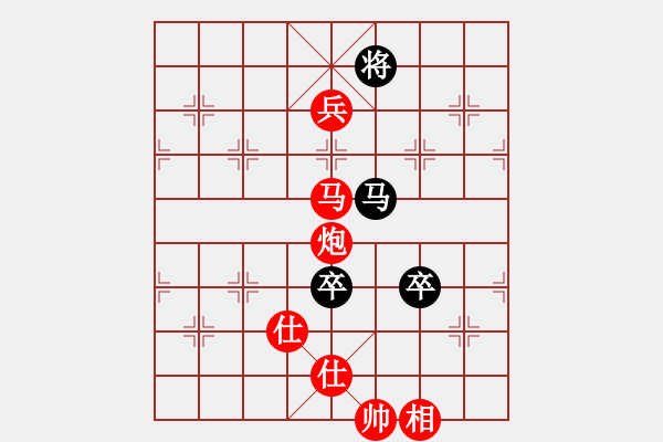 象棋棋譜圖片：第九輪 貴州陳柳剛先勝廣東黎德志 - 步數(shù)：129 