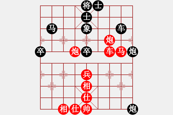 象棋棋譜圖片：孤山一輝(9星)-和-mayacosm(天罡) - 步數(shù)：100 