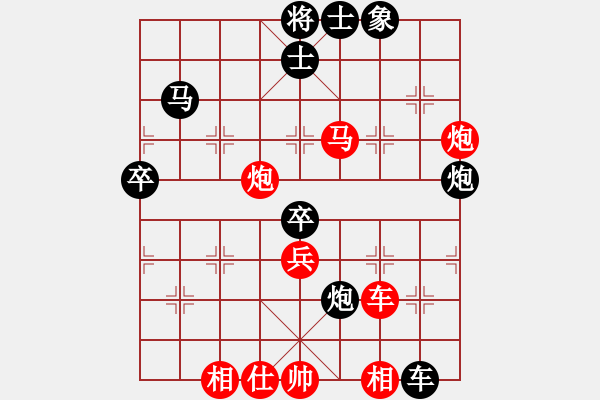 象棋棋譜圖片：孤山一輝(9星)-和-mayacosm(天罡) - 步數(shù)：110 