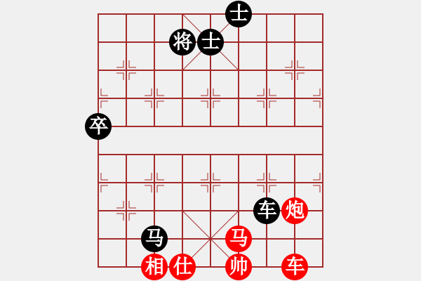 象棋棋譜圖片：孤山一輝(9星)-和-mayacosm(天罡) - 步數(shù)：140 