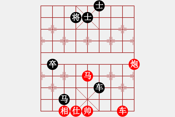 象棋棋譜圖片：孤山一輝(9星)-和-mayacosm(天罡) - 步數(shù)：150 