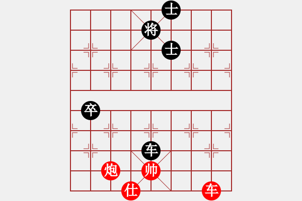 象棋棋譜圖片：孤山一輝(9星)-和-mayacosm(天罡) - 步數(shù)：170 