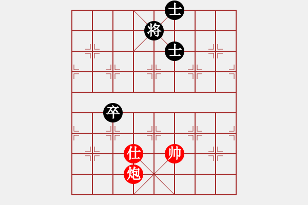 象棋棋譜圖片：孤山一輝(9星)-和-mayacosm(天罡) - 步數(shù)：190 