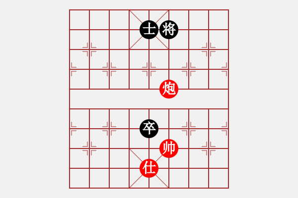 象棋棋譜圖片：孤山一輝(9星)-和-mayacosm(天罡) - 步數(shù)：200 