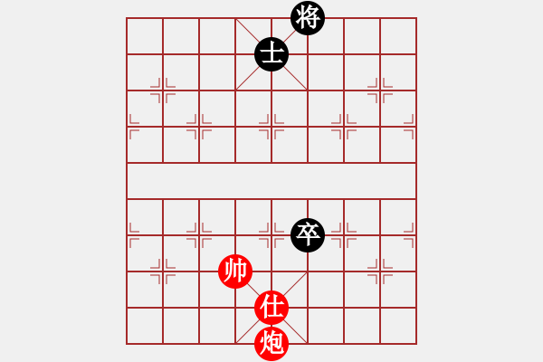 象棋棋譜圖片：孤山一輝(9星)-和-mayacosm(天罡) - 步數(shù)：220 