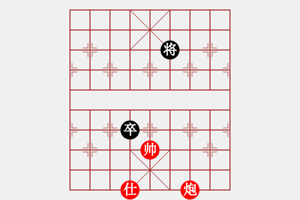 象棋棋譜圖片：孤山一輝(9星)-和-mayacosm(天罡) - 步數(shù)：240 