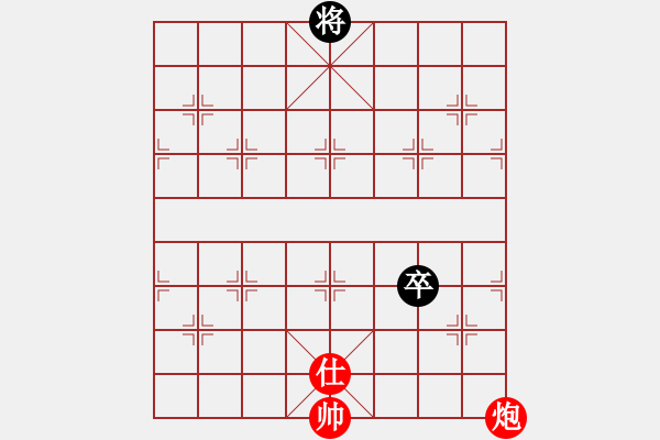 象棋棋譜圖片：孤山一輝(9星)-和-mayacosm(天罡) - 步數(shù)：260 