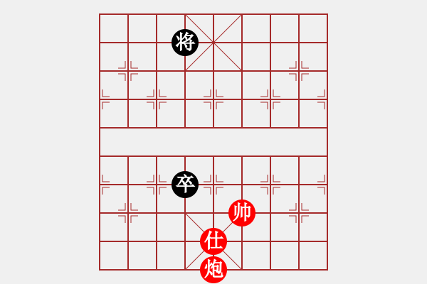 象棋棋譜圖片：孤山一輝(9星)-和-mayacosm(天罡) - 步數(shù)：310 