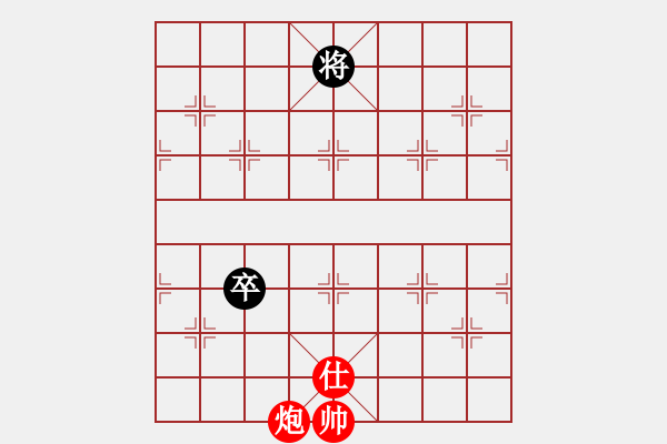 象棋棋譜圖片：孤山一輝(9星)-和-mayacosm(天罡) - 步數(shù)：330 