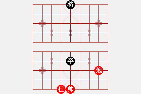 象棋棋譜圖片：孤山一輝(9星)-和-mayacosm(天罡) - 步數(shù)：340 