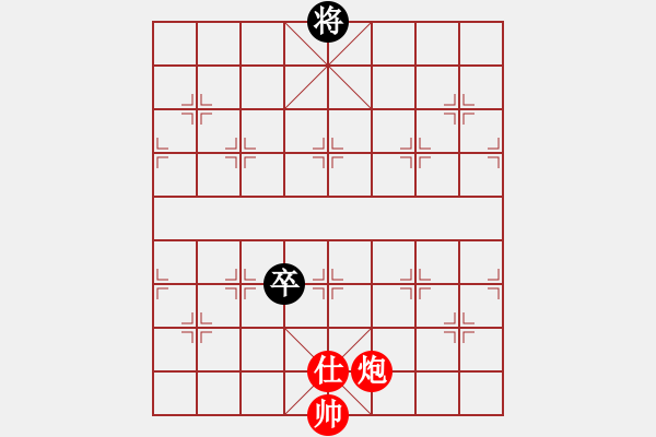 象棋棋譜圖片：孤山一輝(9星)-和-mayacosm(天罡) - 步數(shù)：370 