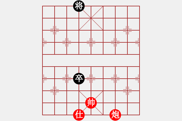 象棋棋譜圖片：孤山一輝(9星)-和-mayacosm(天罡) - 步數(shù)：380 