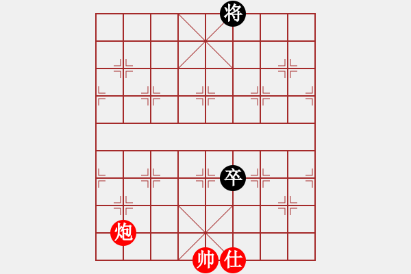 象棋棋譜圖片：孤山一輝(9星)-和-mayacosm(天罡) - 步數(shù)：400 