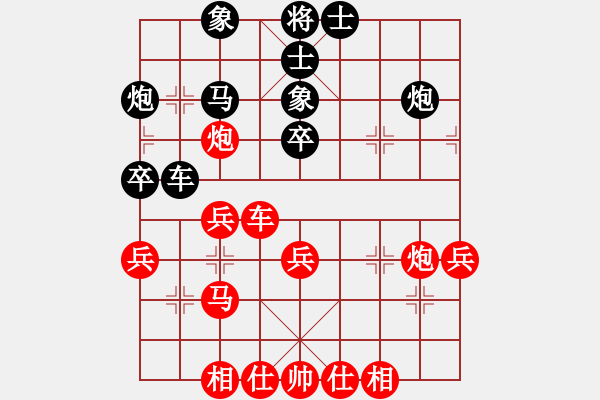 象棋棋譜圖片：孤山一輝(9星)-和-mayacosm(天罡) - 步數(shù)：50 