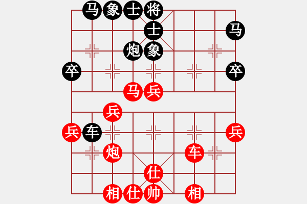 象棋棋譜圖片：海豐名手陳烈奇先和陸豐名手林文填 - 步數(shù)：60 