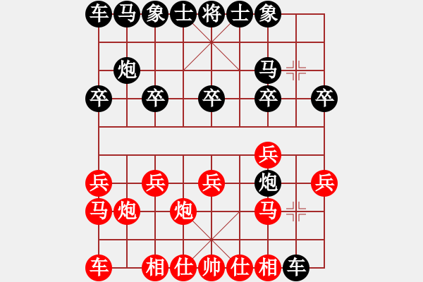 象棋棋譜圖片：元始天遵(6星)-勝-火舞旋風(fēng)(9星) - 步數(shù)：10 