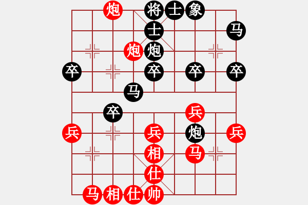 象棋棋譜圖片：元始天遵(6星)-勝-火舞旋風(fēng)(9星) - 步數(shù)：30 