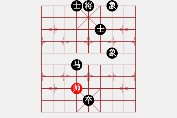 象棋棋譜圖片：劍之光(月將)-負(fù)-下山王(月將) - 步數(shù)：208 