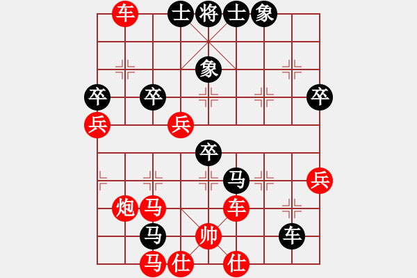 象棋棋譜圖片：我可考證的最早對(duì)局，紀(jì)念之 - 步數(shù)：58 