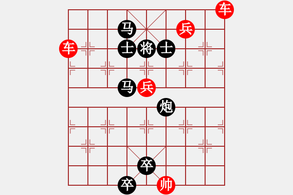 象棋棋譜圖片：J. 小吃店員－難度中：第033局 - 步數(shù)：0 