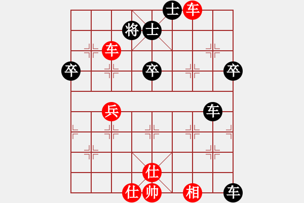 象棋棋譜圖片：毛豆先生(月將)-勝-hunekey(月將) 中炮過河車互進(jìn)七兵對屏風(fēng)馬平炮兌車 紅左邊馬對黑退邊炮 - 步數(shù)：60 