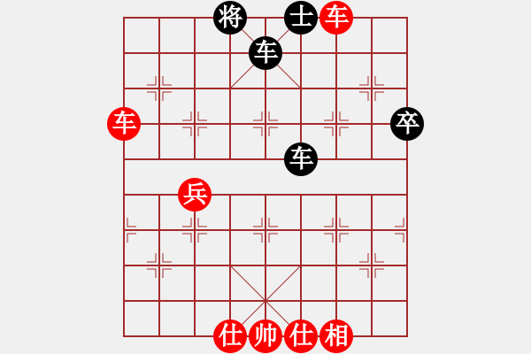 象棋棋譜圖片：毛豆先生(月將)-勝-hunekey(月將) 中炮過河車互進(jìn)七兵對屏風(fēng)馬平炮兌車 紅左邊馬對黑退邊炮 - 步數(shù)：70 