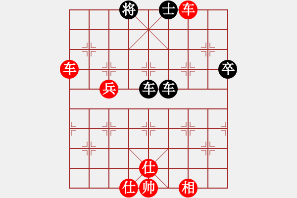 象棋棋譜圖片：毛豆先生(月將)-勝-hunekey(月將) 中炮過河車互進(jìn)七兵對屏風(fēng)馬平炮兌車 紅左邊馬對黑退邊炮 - 步數(shù)：73 