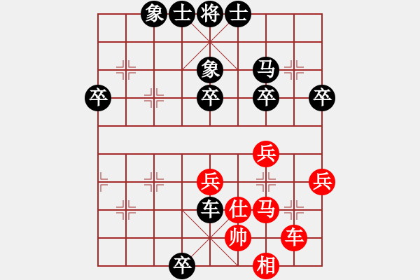 象棋棋譜圖片：泛泛而談(1段)-負-莫召奴(9段) - 步數：50 