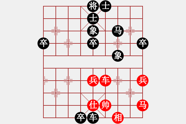 象棋棋譜圖片：泛泛而談(1段)-負-莫召奴(9段) - 步數：60 