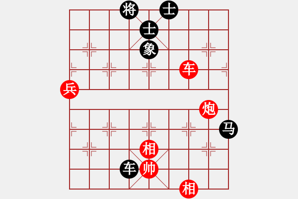 象棋棋譜圖片：風(fēng)聲再起(2段)-和-亦北(2段) - 步數(shù)：100 