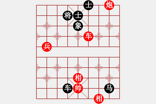 象棋棋譜圖片：風(fēng)聲再起(2段)-和-亦北(2段) - 步數(shù)：110 