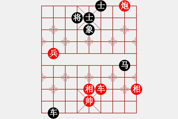 象棋棋譜圖片：風(fēng)聲再起(2段)-和-亦北(2段) - 步數(shù)：120 