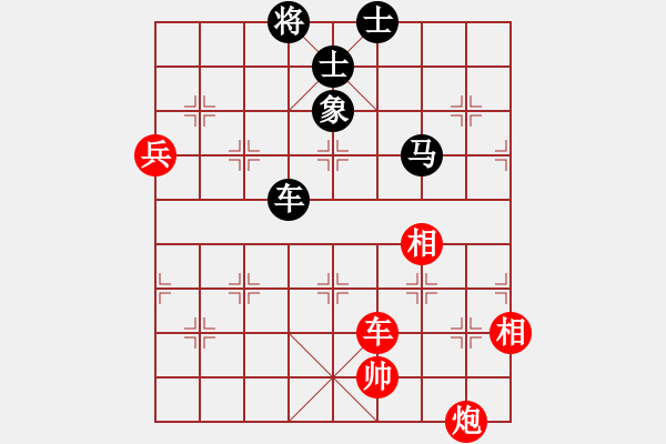 象棋棋譜圖片：風(fēng)聲再起(2段)-和-亦北(2段) - 步數(shù)：140 