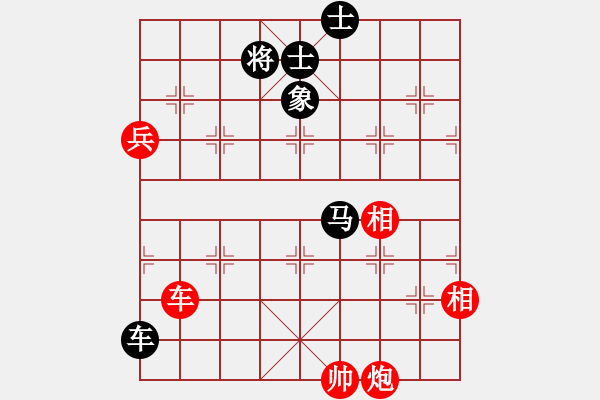 象棋棋譜圖片：風(fēng)聲再起(2段)-和-亦北(2段) - 步數(shù)：150 