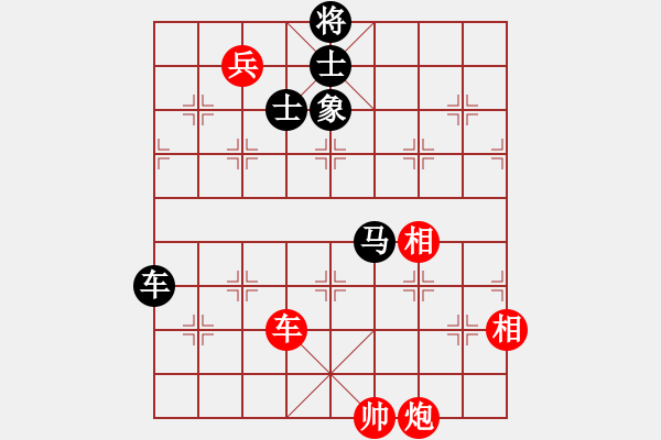 象棋棋譜圖片：風(fēng)聲再起(2段)-和-亦北(2段) - 步數(shù)：160 