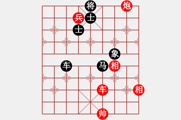 象棋棋譜圖片：風(fēng)聲再起(2段)-和-亦北(2段) - 步數(shù)：170 