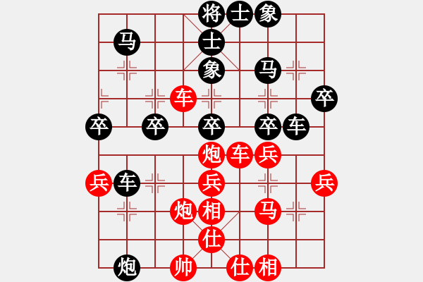 象棋棋譜圖片：風(fēng)聲再起(2段)-和-亦北(2段) - 步數(shù)：50 